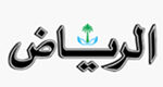 Alriyadh
